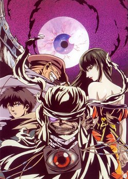 Copertina di Requiem from the Darkness