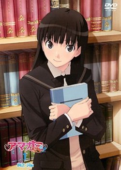 Copertina di Amagami SS+ Plus Picture Drama