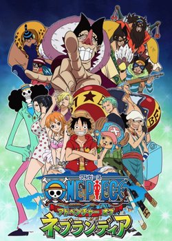 Copertina di One Piece: Adventure of Nebulandia