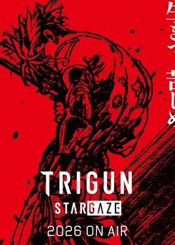 Copertina di Trigun Stargaze