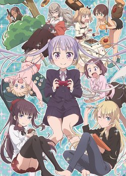 Copertina di New Game!