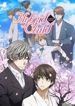 Copertina di Hybrid Child