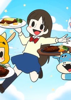 Copertina di Oniku Daisuki! Zeushi-kun: Suteki na Hamburger