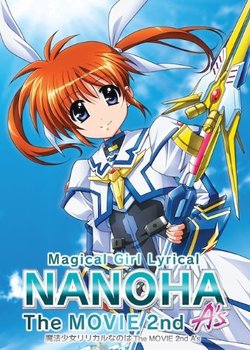 Copertina di Mahou Shoujo Lyrical Nanoha: The Movie 2nd A's Mini Picture Drama