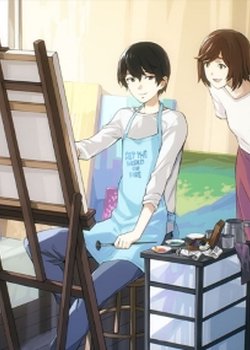 Copertina di Nani Iro no Nani