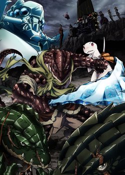 Copertina di Overlord II