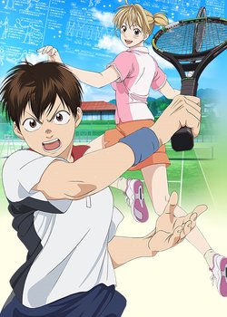 Copertina di Baby Steps