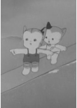 Copertina di Tora-chan no Kankan Mushi