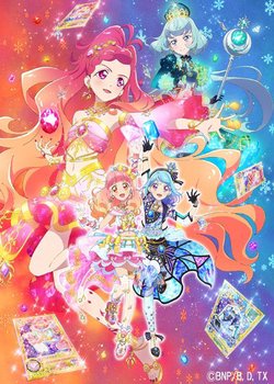 Copertina di Aikatsu Friends! Brilliant Jewel