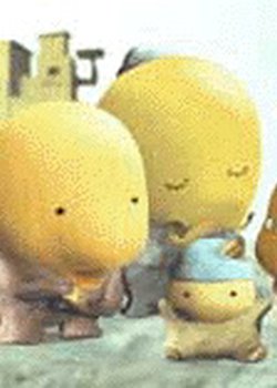 Copertina di Pacusi no Uta