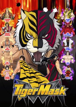 Copertina di Tiger Mask W