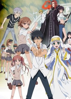 Copertina di A Certain Magical Index