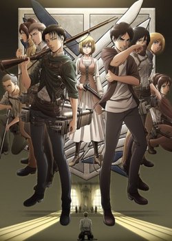 Copertina di Attack on Titan Season 3