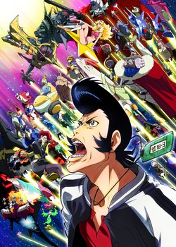 Copertina di Space Dandy