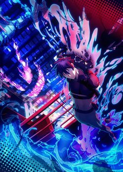 Copertina di Black Torch