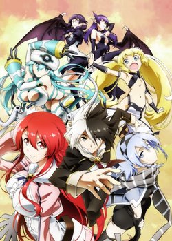 Copertina di Hero Classroom