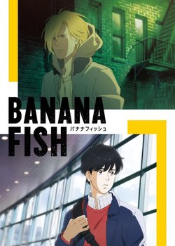 Copertina di Banana Fish