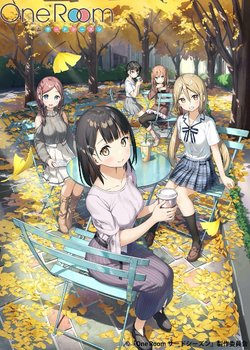 Copertina di One Room Third Season