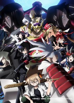 Copertina di Shaman King: Flowers