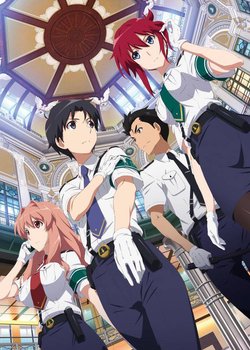 Copertina di Rail Wars!