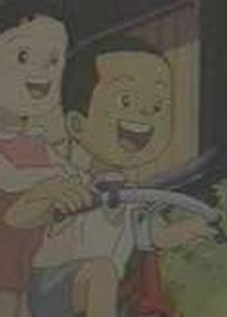 Copertina di Shin's Tricycle