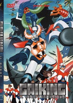 Copertina di Dino Mech Gaiking