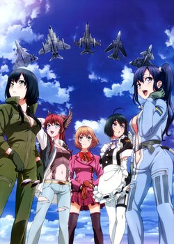 Copertina di Shirobako Specials