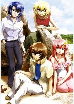 Copertina di Mobile Suit Gundam Seed: After-Phase Between the Stars