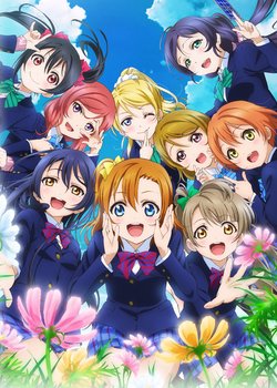 Copertina di Love Live! School Idol Project 2