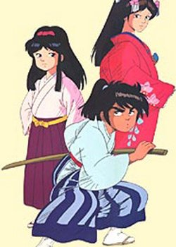 Copertina di Ore wa Chokkaku