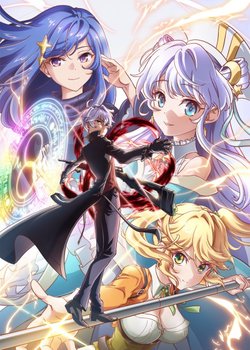 Copertina di The World's Finest Assassin Gets Reincarnated in Another World as an Aristocrat