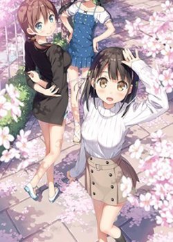 Copertina di One Room Special