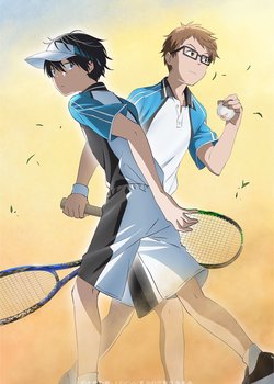 Copertina di Stars Align