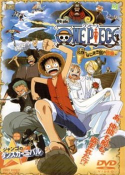 Copertina di One Piece: Clockwork Island Adventure