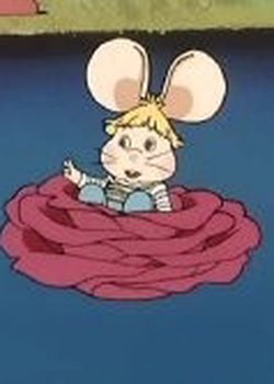 Copertina di Yumemiru Topo Gigio