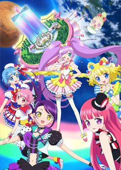 Copertina di PriPara Movie: Minna de Kagayake! Kirarin Star Live!