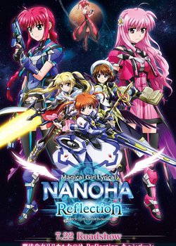 Copertina di Magical Girl Lyrical Nanoha Reflection