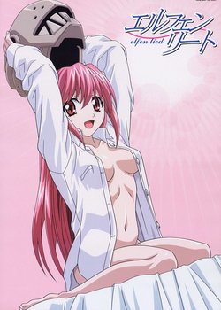 Copertina di Elfen Lied: In the Passing Rain