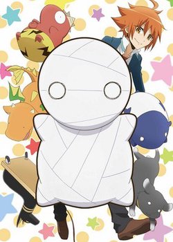 Copertina di How to keep a mummy