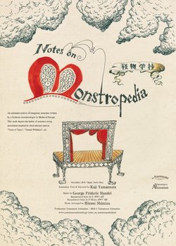 Copertina di Notes on Monstropedia