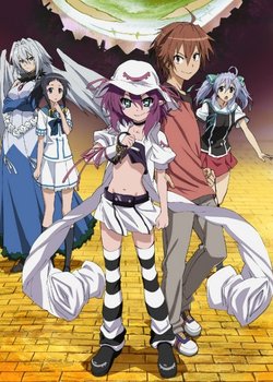 Copertina di Dream Eater Merry