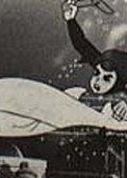 Copertina di Dolphin Ouji