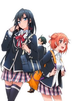Copertina di Yahari Ore no Seishun Love Comedy wa Machigatteiru. OVA