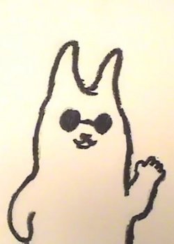 Copertina di Usatalk