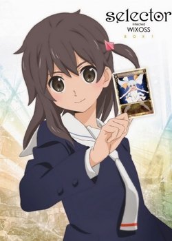 Copertina di Selector Infected WIXOSS: Midoriko-san to Piruruku-tan