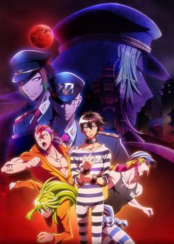 Copertina di Nanbaka: Season 2