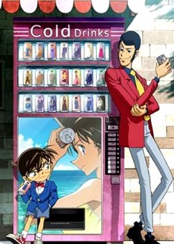 Copertina di Lupin III vs. Detective Conan