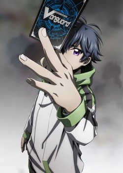 Copertina di Cardfight!! Vanguard: overDress Season 2