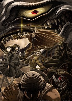 Copertina di Ushio and Tora 2