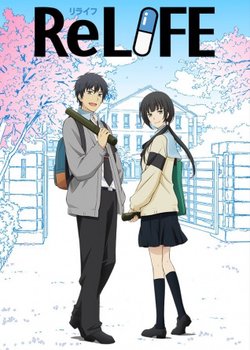 Copertina di ReLIFE: Final Arc